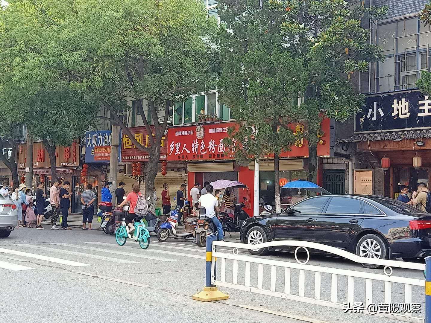 武汉黄陂区的共享电单车骑着虽然舒爽，就是感觉有点小贵