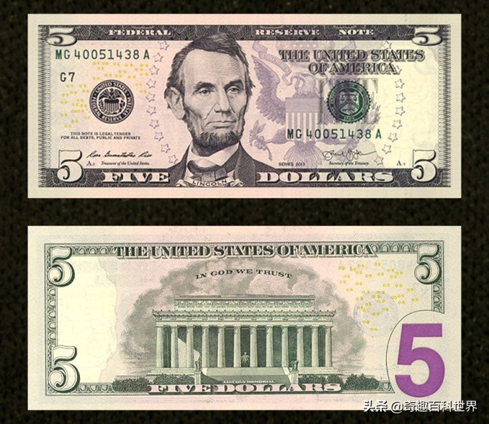 一美元等于多少美分（11美分等于多少人民币）-3